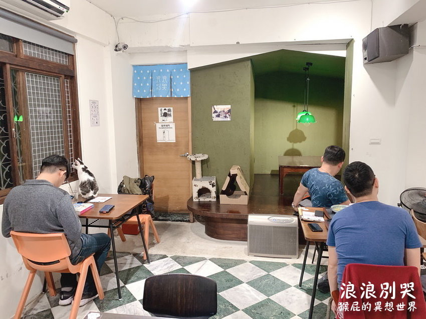 台北寵物餐廳,台北流浪動物,台北流浪動物餐廳,台北浪浪別哭,捷運善導寺站,捷運善導寺站美食,浪浪別哭,浪浪別哭 台北,浪浪別哭 菜單,浪浪別哭 訂位,浪浪別哭IG,浪浪別哭PTT,浪浪別哭台北菜單,浪浪別哭菜單,浪浪別哭領養 @猴屁的異想世界