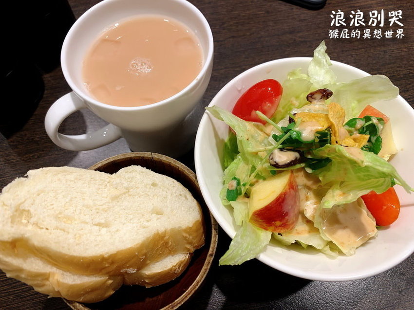 台北寵物餐廳,台北流浪動物,台北流浪動物餐廳,台北浪浪別哭,捷運善導寺站,捷運善導寺站美食,浪浪別哭,浪浪別哭 台北,浪浪別哭 菜單,浪浪別哭 訂位,浪浪別哭IG,浪浪別哭PTT,浪浪別哭台北菜單,浪浪別哭菜單,浪浪別哭領養 @猴屁的異想世界