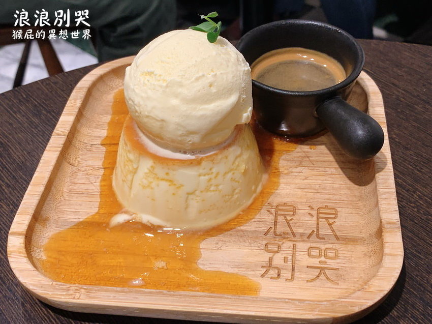 台北寵物餐廳,台北流浪動物,台北流浪動物餐廳,台北浪浪別哭,捷運善導寺站,捷運善導寺站美食,浪浪別哭,浪浪別哭 台北,浪浪別哭 菜單,浪浪別哭 訂位,浪浪別哭IG,浪浪別哭PTT,浪浪別哭台北菜單,浪浪別哭菜單,浪浪別哭領養 @猴屁的異想世界