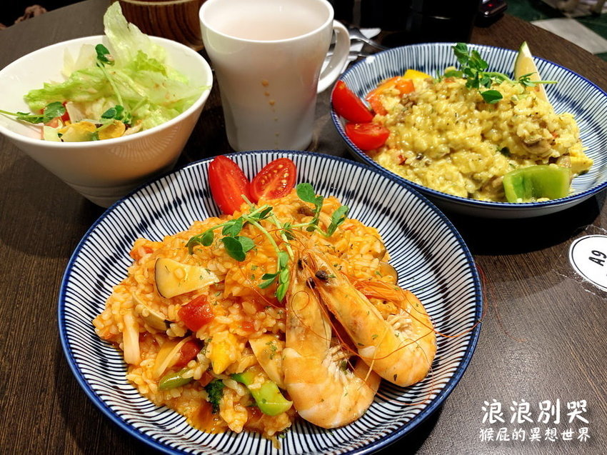 台北寵物餐廳,台北流浪動物,台北流浪動物餐廳,台北浪浪別哭,捷運善導寺站,捷運善導寺站美食,浪浪別哭,浪浪別哭 台北,浪浪別哭 菜單,浪浪別哭 訂位,浪浪別哭IG,浪浪別哭PTT,浪浪別哭台北菜單,浪浪別哭菜單,浪浪別哭領養 @猴屁的異想世界