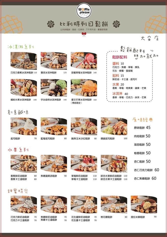 10517947_1579330312331057_8067572075501397044_n 10517947_1579330312331057_8067572075501397044_n