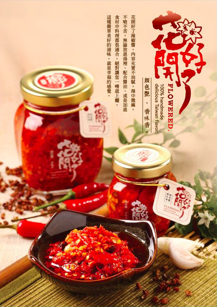 螢幕快照 2015-08-08 下午4.55.49