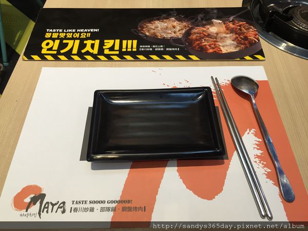 OMAYA麻藥瘋雞 新竹關新店：[口碑券]OMAYA麻藥瘋雞-新竹關新店