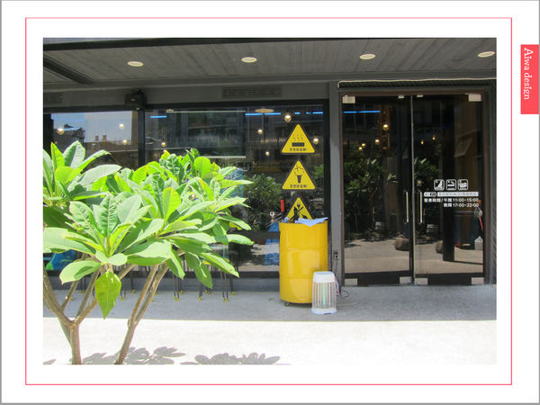 《新竹美食》【OMAYA春川炒雞】人氣高CP的「釜山巨無霸海鮮盆」每一口都是滿足的鮮甜甘美-05.jpg 《新竹美食》【OMAYA春川炒雞】人氣高CP的「釜山巨無霸海鮮盆」每一口都是滿足的鮮甜甘美-05.jpg