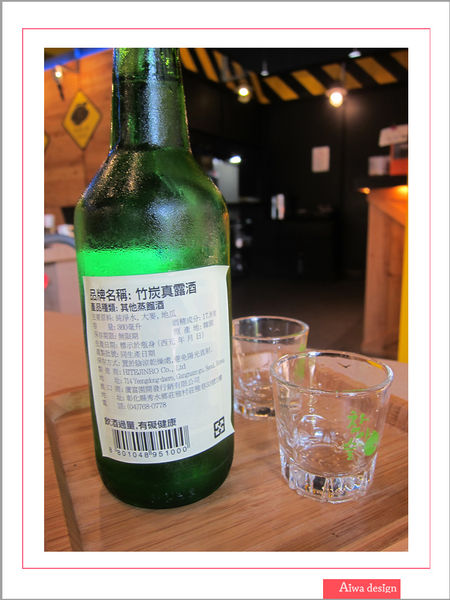 《新竹美食》【OMAYA春川炒雞】人氣高CP的「釜山巨無霸海鮮盆」每一口都是滿足的鮮甜甘美-08.jpg 《新竹美食》【OMAYA春川炒雞】人氣高CP的「釜山巨無霸海鮮盆」每一口都是滿足的鮮甜甘美-08.jpg