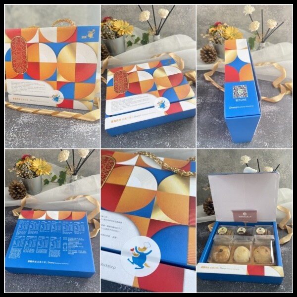 【展翼烘焙庇護工場】迎秋饗月禮盒🥮傳遞祝福的心意,一起渡過溫暖中秋🌕