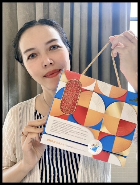 【展翼烘焙庇護工場】迎秋饗月禮盒🥮傳遞祝福的心意,一起渡過溫暖中秋🌕