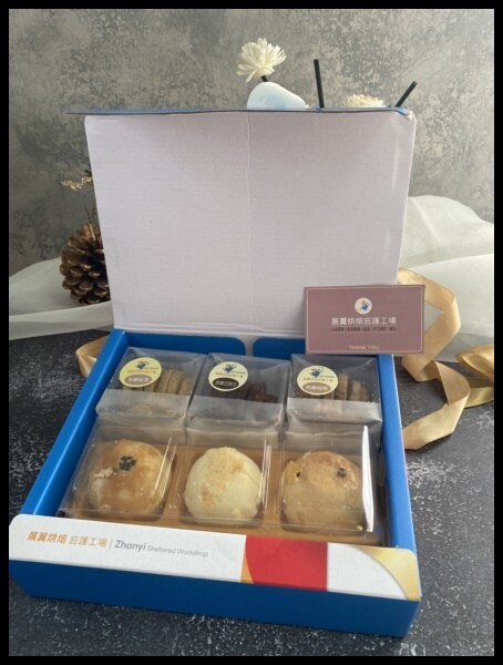 【展翼烘焙庇護工場】迎秋饗月禮盒🥮傳遞祝福的心意,一起渡過溫暖中秋🌕