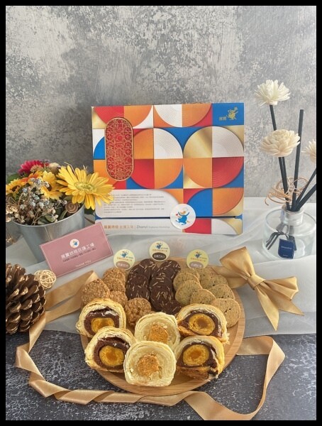 【展翼烘焙庇護工場】迎秋饗月禮盒🥮傳遞祝福的心意,一起渡過溫暖中秋🌕
