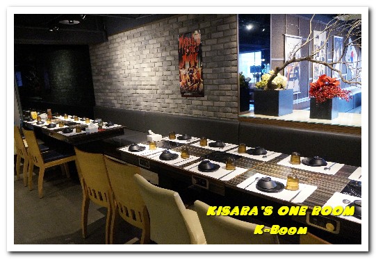 K-BOOM K棒韓式料理：台北車站韓式料理．吃得飽飽．玩得開心的新潮勁爆韓風餐廳──K-Boom