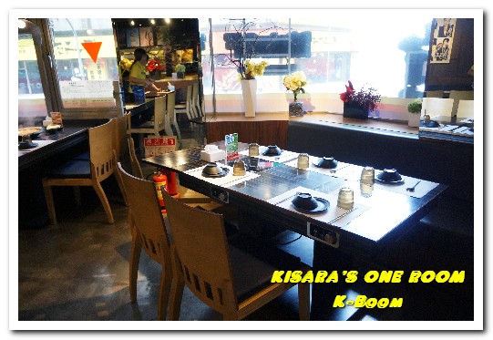 K-BOOM K棒韓式料理：台北車站韓式料理．吃得飽飽．玩得開心的新潮勁爆韓風餐廳──K-Boom