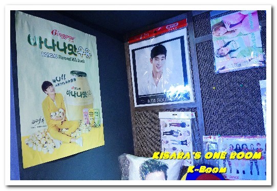 K-BOOM K棒韓式料理：台北車站韓式料理．吃得飽飽．玩得開心的新潮勁爆韓風餐廳──K-Boom