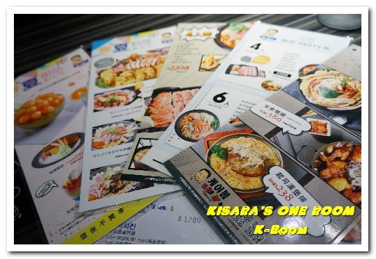 K-BOOM K棒韓式料理：台北車站韓式料理．吃得飽飽．玩得開心的新潮勁爆韓風餐廳──K-Boom