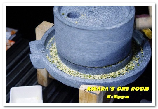 K-BOOM K棒韓式料理：台北車站韓式料理．吃得飽飽．玩得開心的新潮勁爆韓風餐廳──K-Boom