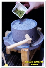 K-BOOM K棒韓式料理：台北車站韓式料理．吃得飽飽．玩得開心的新潮勁爆韓風餐廳──K-Boom