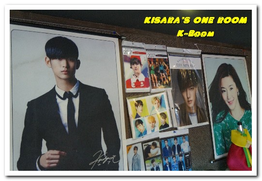 K-BOOM K棒韓式料理：台北車站韓式料理．吃得飽飽．玩得開心的新潮勁爆韓風餐廳──K-Boom