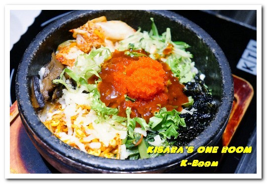 K-BOOM K棒韓式料理：台北車站韓式料理．吃得飽飽．玩得開心的新潮勁爆韓風餐廳──K-Boom