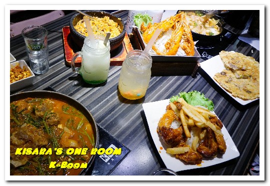 K-BOOM K棒韓式料理：台北車站韓式料理．吃得飽飽．玩得開心的新潮勁爆韓風餐廳──K-Boom