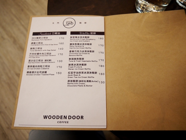 木門咖啡Wooden Door：[台中南屯區]木門咖啡-Wooden Door，三、五好友聊天，放鬆心情的好去處
