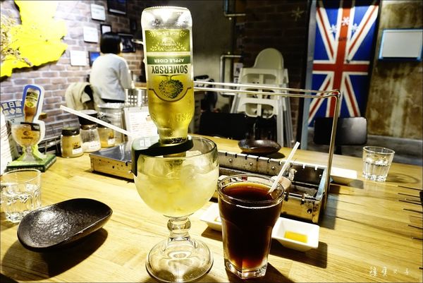 爵 旋轉串燒 炭烤 CheersMate (11).JPG 爵 旋轉串燒 炭烤 CheersMate (11).JPG