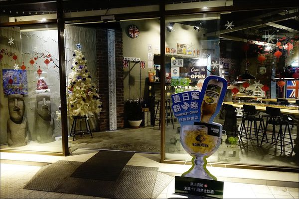 爵 旋轉串燒 炭烤 CheersMate (4).JPG 爵 旋轉串燒 炭烤 CheersMate (4).JPG