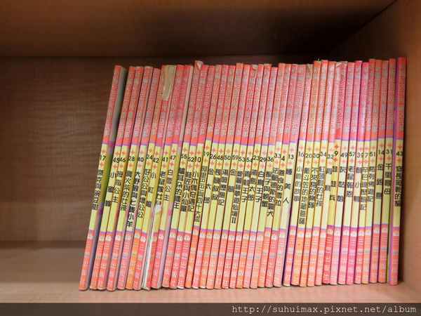 [台中南屯]樂樂城堡