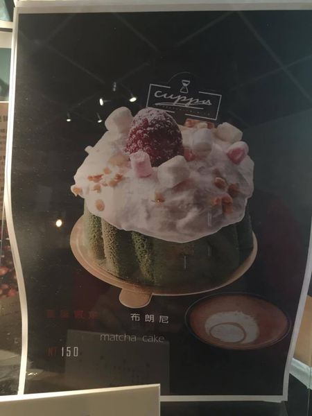 16121575_1076584429136055_781742924_o