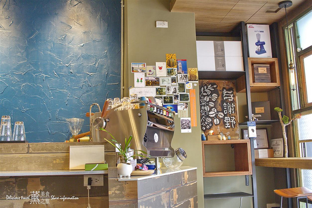 与謝野直火烘培咖啡工作室