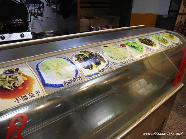 京味兒:台中美食│京味兒〃近中國醫藥大學,來自老北京道地美味,主打碳烤紐西蘭小羔羊腿(需預訂)~食尚玩家、旅行應援團等各大媒體報導推薦!