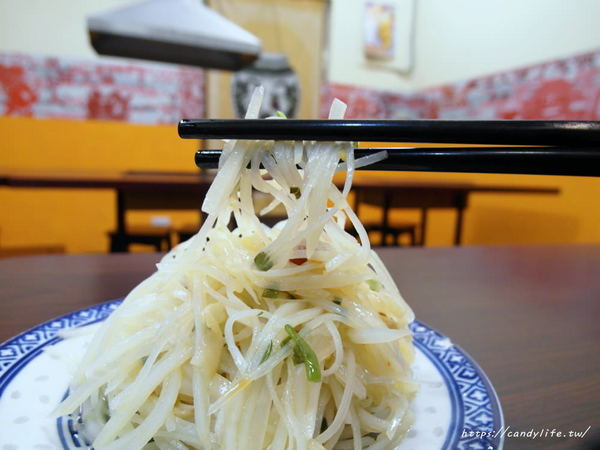 京味兒:台中美食│京味兒〃近中國醫藥大學,來自老北京道地美味,主打碳烤紐西蘭小羔羊腿(需預訂)~食尚玩家、旅行應援團等各大媒體報導推薦!