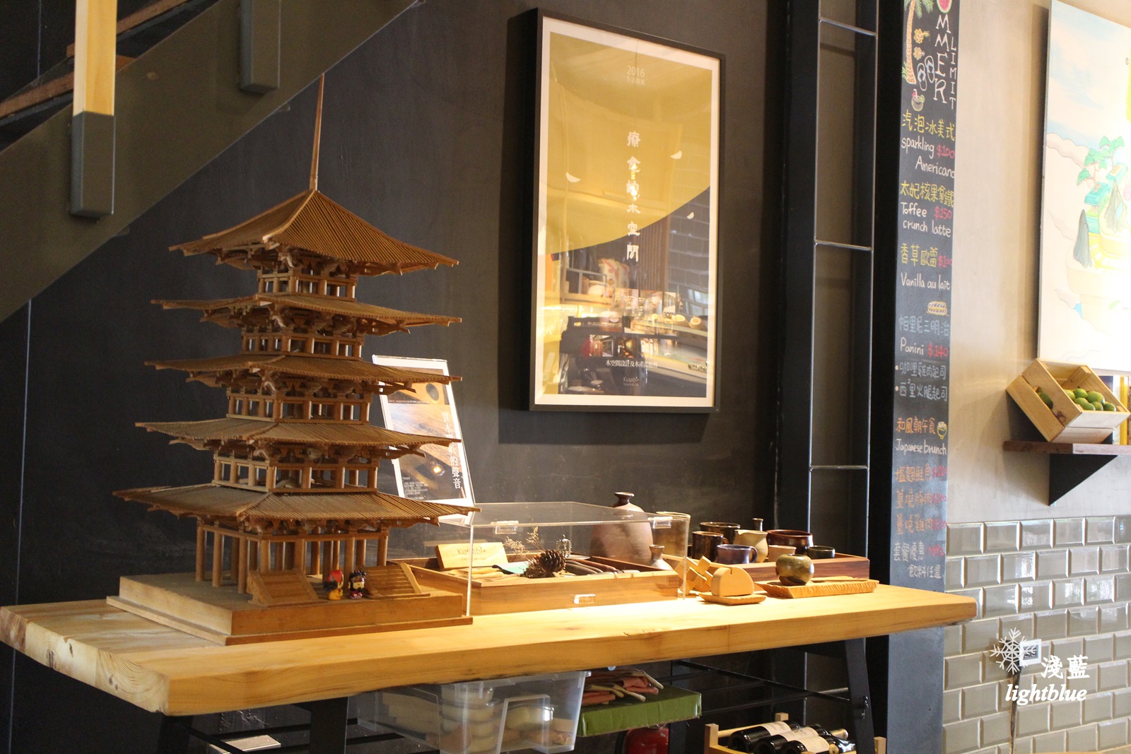 台中美食：淺藍 × Kusabi+ ～設計空間中的和風朝午食與抹茶提拉米蘇