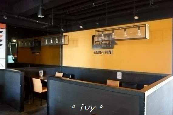 開丼 燒肉VS丼飯：♡ 新竹食 ♡ 開丼 燒肉vs丼飯。大口吃肉大口扒飯~好滿足