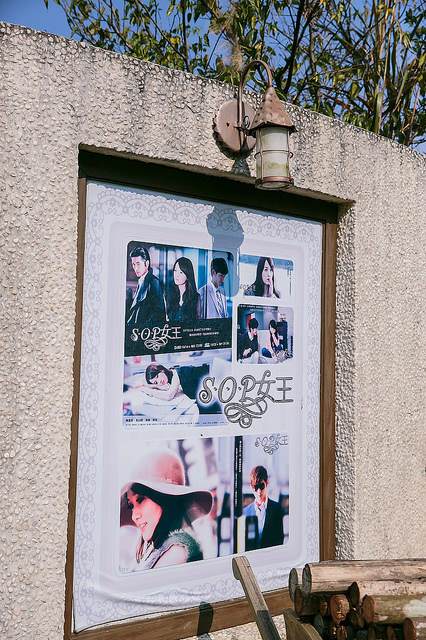 【苗栗卓蘭景點】寵物友善 婚紗外拍 彷彿童話故事般的 vilavilla魔法莊園