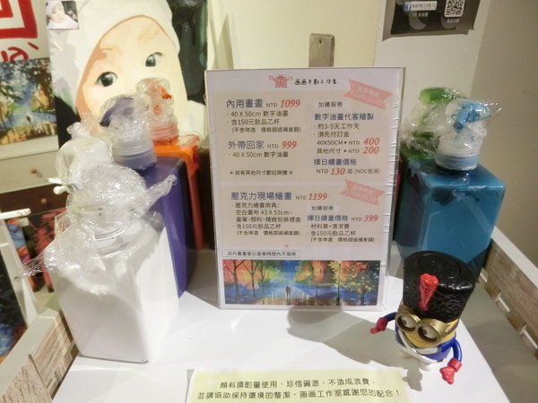 NOT ONLY CAFE：【信義區咖啡廳】噹噹媽真心推薦~燈光美氣氛佳的Not Only Cafe咖啡廳~韓式泡菜豬肉帕尼尼及衣索比亞-耶加雪菲~好吃到停不下來!