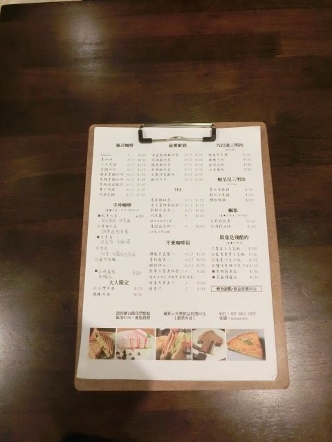 NOT ONLY CAFE：【信義區咖啡廳】噹噹媽真心推薦~燈光美氣氛佳的Not Only Cafe咖啡廳~韓式泡菜豬肉帕尼尼及衣索比亞-耶加雪菲~好吃到停不下來!