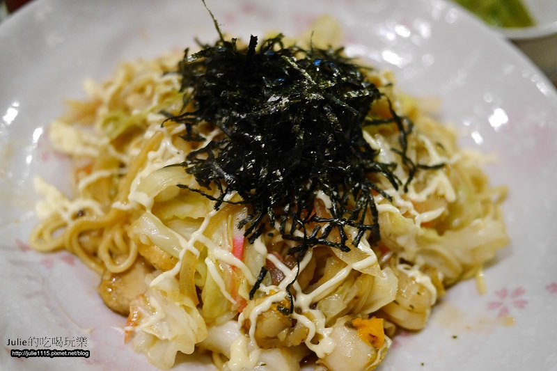 台北●居酒屋●Otoko 山(鐵板料理)(松江南京站)(菜單)