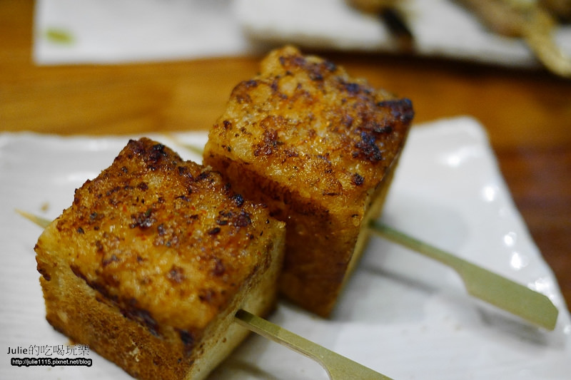 台北●居酒屋●Otoko 山(鐵板料理)(松江南京站)(菜單)