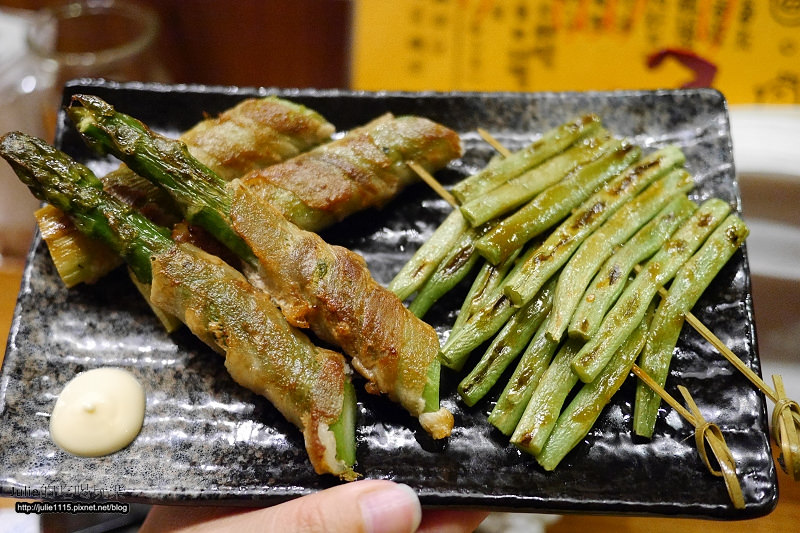 台北●居酒屋●Otoko 山(鐵板料理)(松江南京站)(菜單)