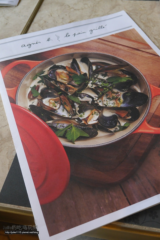 台北●食記●Agnès b. Le Pain Grillé 法式小餐館