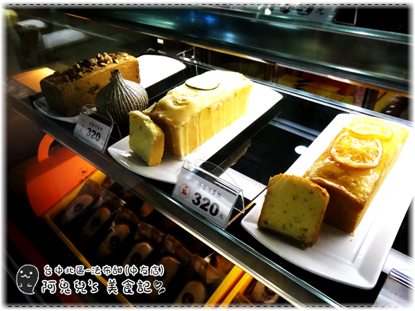 cm20150828___c869cbea6e1c14f6cbb6ed48d5e