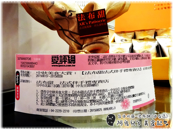 cm20150828___b18af306d3da5776e6f714c6ab9