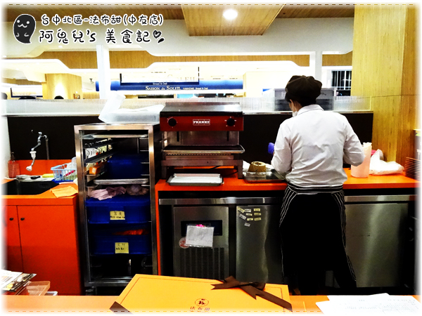 cm20150828___96759654dc6b540c9f2a763b38b