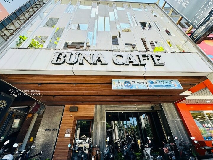 聚餐首選,咖啡美食帶來的歡樂~布納咖啡館(桃園藝文館) - 魚兒 x 牽手明太子的「視」界旅行
