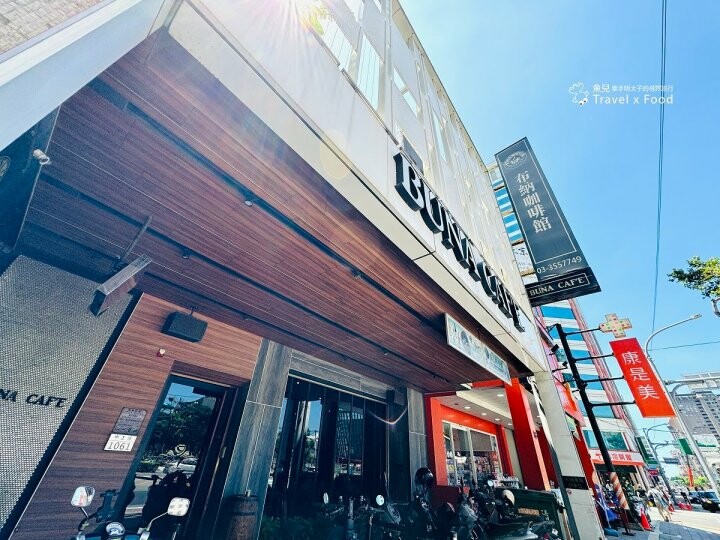 聚餐首選,咖啡美食帶來的歡樂~布納咖啡館(桃園藝文館) - 魚兒 x 牽手明太子的「視」界旅行
