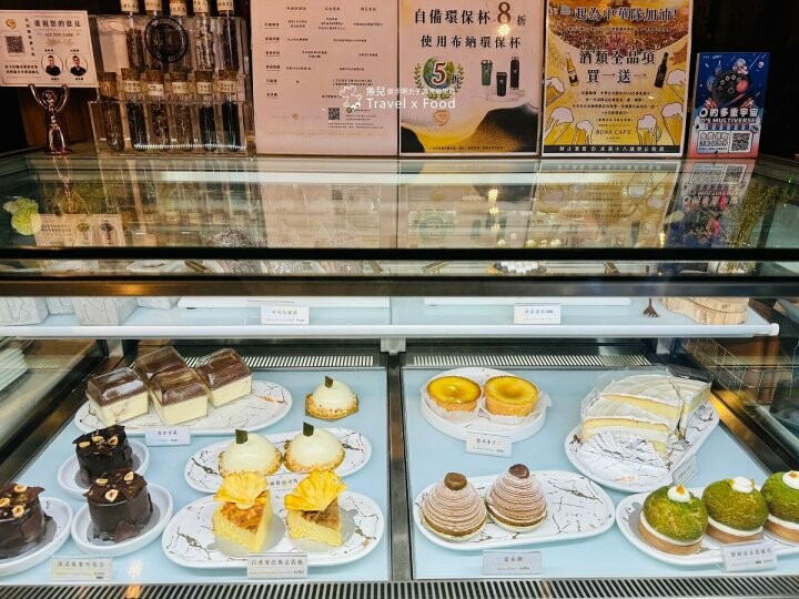 聚餐首選,咖啡美食帶來的歡樂~布納咖啡館(桃園藝文館) - 魚兒 x 牽手明太子的「視」界旅行