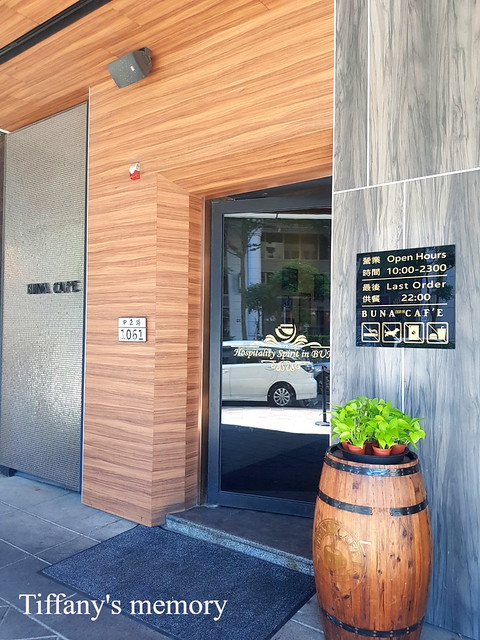 20190901布納藝文店_190911_0002