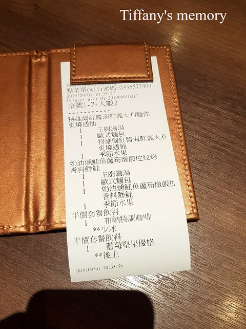 20190901布納藝文店_190911_0010