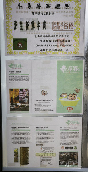 DSC04056.jpg DSC04056.jpg