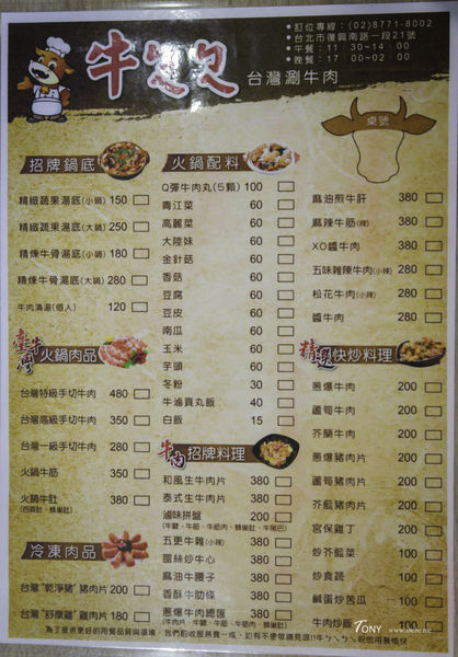 DSC03983.jpg DSC03983.jpg