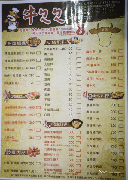 DSC03980.jpg DSC03980.jpg